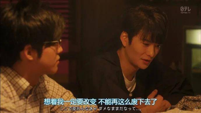 图片[3] - 【xizi被窝段子20200814】别跟我虚伪 我懒得敷衍 - xizi