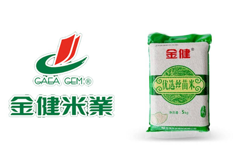 粮食安全下的大米热门股金健米业不为人知的故事