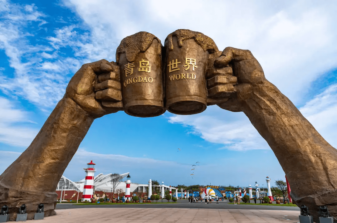 第30届青岛国际啤酒节8月16日晚闭幕抓紧来嗨