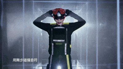 或许是在battle的过程中培养出了不一样的感情,"头盔哥"和"舞世终结者