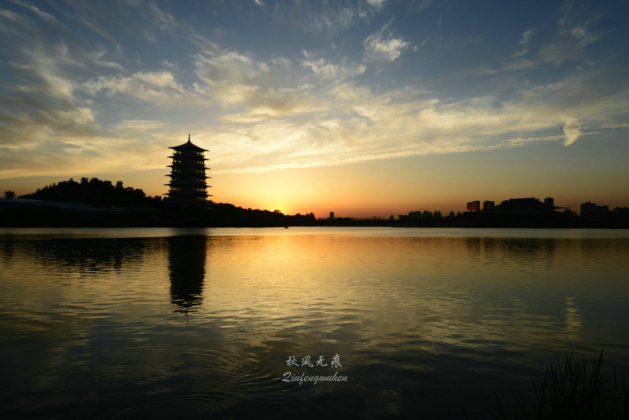 西安有一种美叫浐灞夕照_夕阳