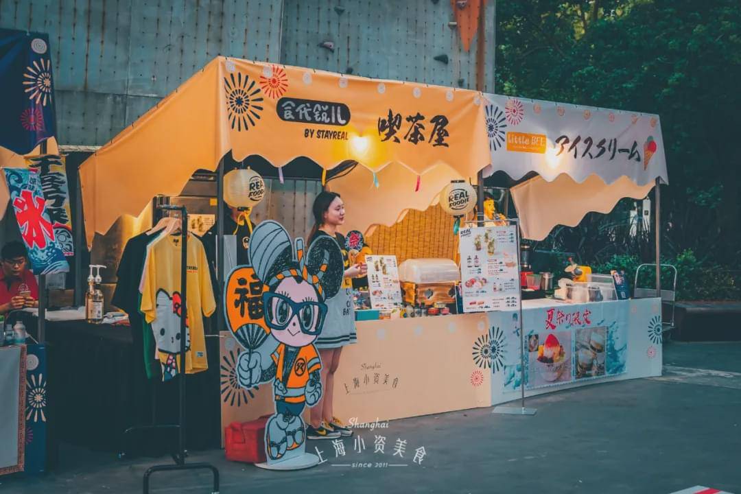 穿浴衣打卡30 美食,日本同款夏日祭2.0重磅回归!