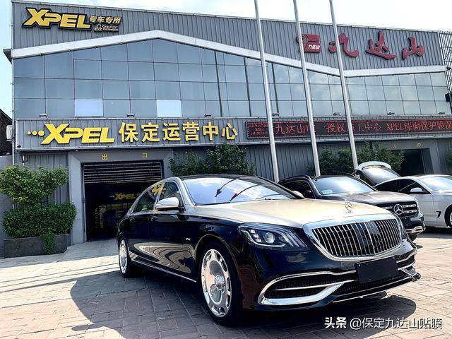 保定xpel九达山车衣改色购置税能买辆奔驰的顶级礼宾车有何魅力