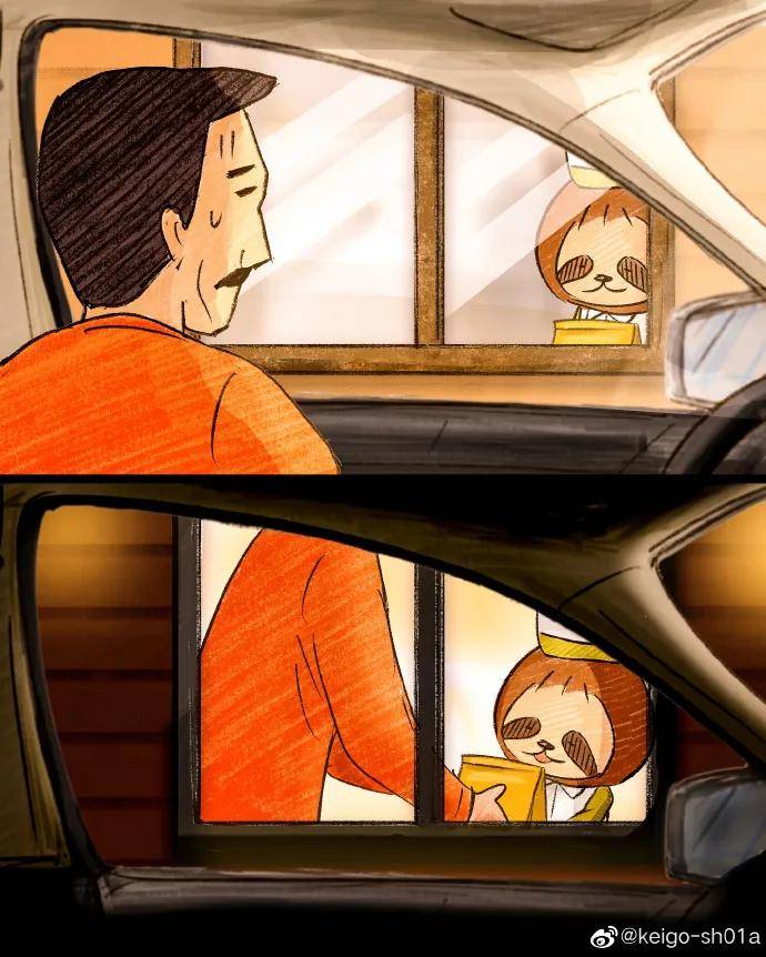 图片[15] - 【xizi被窝段子20200817】你要堕落 神仙也救不了；你要成长 绝处也能逢生 - xizi