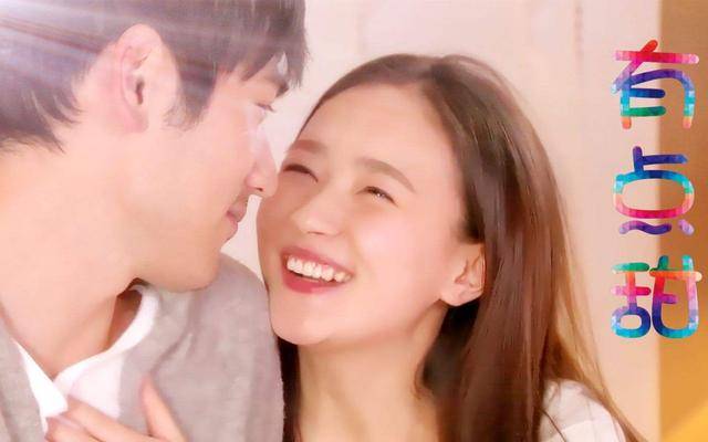 以翔:你如此完美,却又虐人心伤_白谦睿