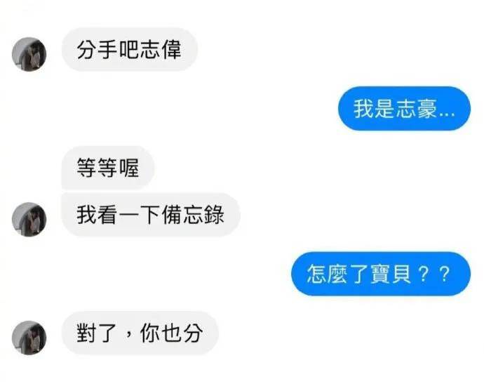 图片[10] - 【xizi被窝段子20200817】你要堕落 神仙也救不了；你要成长 绝处也能逢生 - xizi