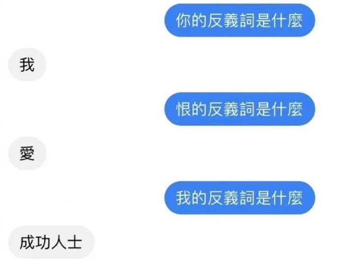 图片[9] - 【xizi被窝段子20200817】你要堕落 神仙也救不了；你要成长 绝处也能逢生 - xizi