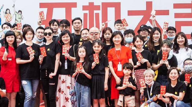 原创小舍得演员阵容太可了