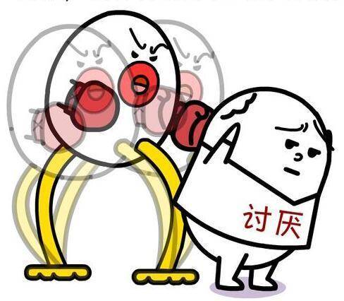 特别重男轻女,我们是住在一起的,但是我就是特别讨厌我爷爷的这种矫