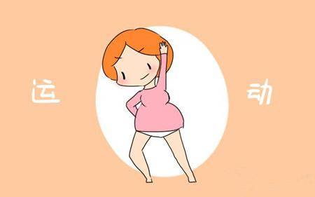 怀孕困难想做试管婴儿还可以做运动吗