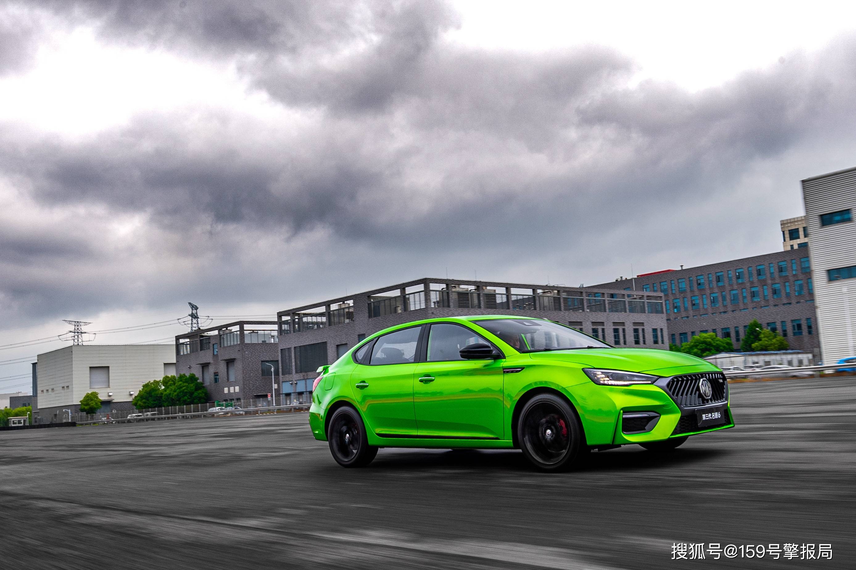 解密第三代名爵6的年轻吸引力法则_成都