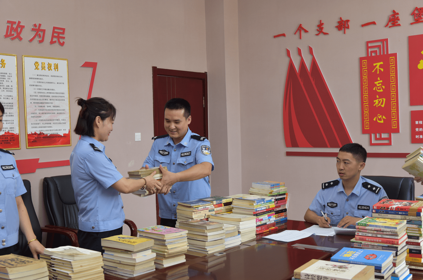 河南省三门峡监狱参加"书香陕州"爱心捐书活动