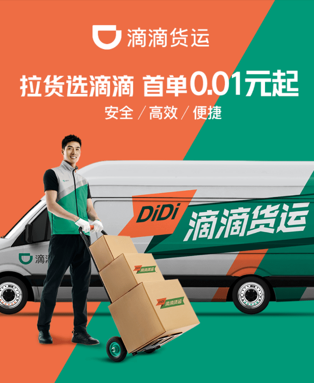 中年男人的秘密都在车里