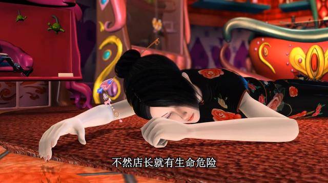 为什么叶罗丽第八季很多人被亮彩圈粉?因为她耿直善良,还会搞笑_仙子