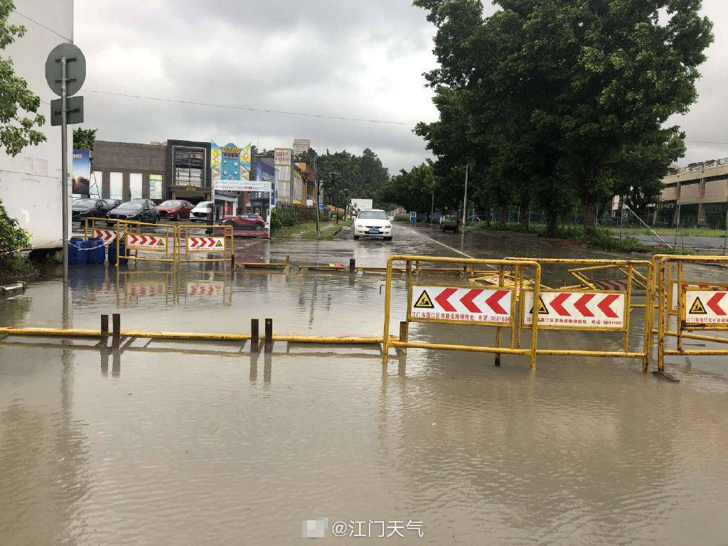 颱風海高斯在廣東登陸 江門出現大暴雨和13級大風