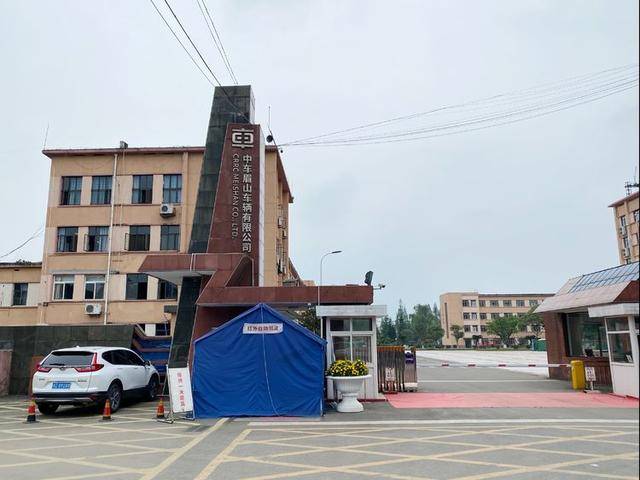 53个春夏秋冬,几代人披荆斩棘—眉山车辆工厂今昔