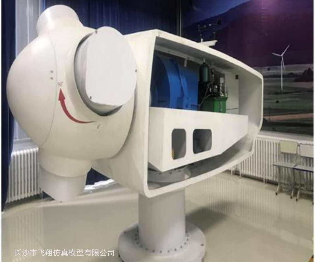 双馈式风力发电模型长沙市飞翔仿真模型有限公司专业制作石油化工