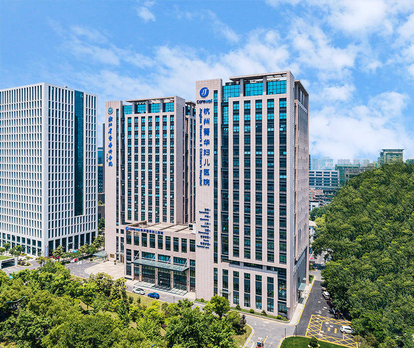 杭州月子中心在菁华母婴护理中心开启奢华月子之旅