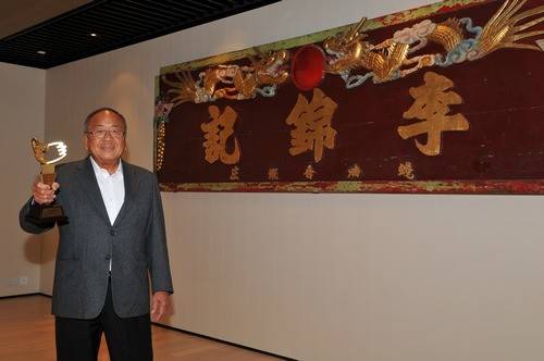 不是马云李嘉诚,而是这个卖蚝油的_李文达