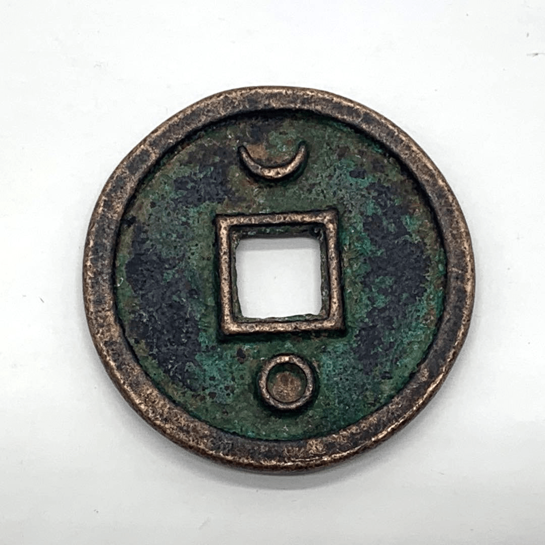 深圳博达亿合乾统通宝