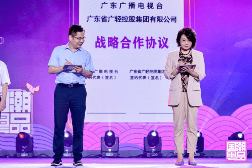 引领岭南文化扬帆起航！原来非遗可以咁时尚，其实文创可以更好玩！