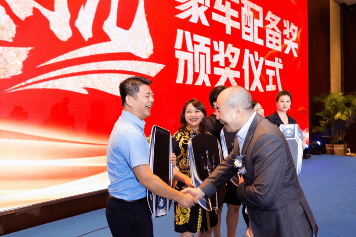 筑梦远航-眼波视界荣耀之夜在厦门圆满举行