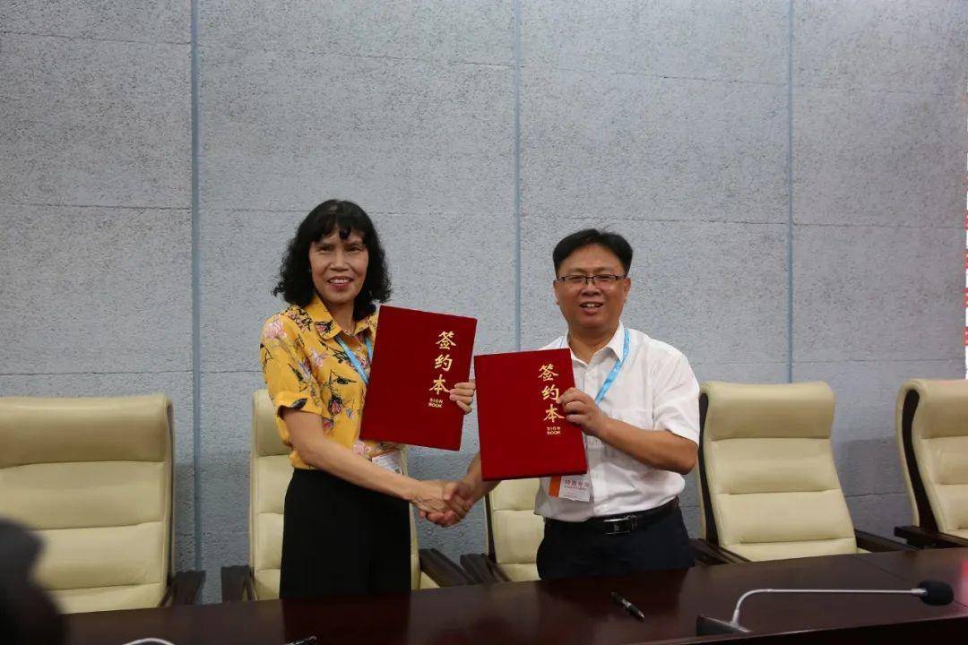 2020智能声光影视技术与艺术培训项目信息发布会圆满召开