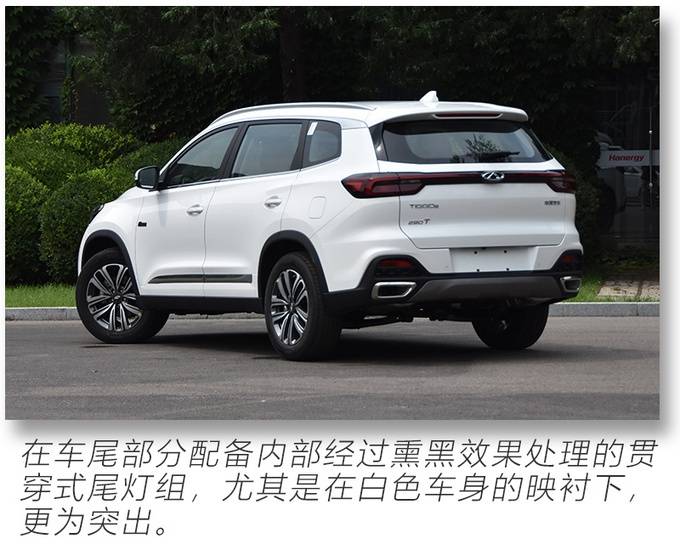 车易加空间比长安cs75plus更适合家庭使用静态体验6座版瑞虎8