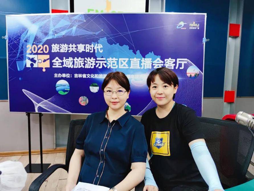 听现场节目竟然听饿了大安市委宣传部长孙颖慧告诉你大安有美味还有