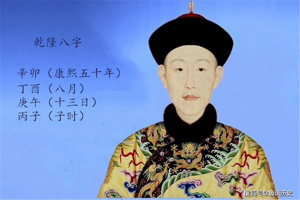 原创康熙第一次见11岁的弘历竟惊得放下酒杯不仅因弘历长相俊美
