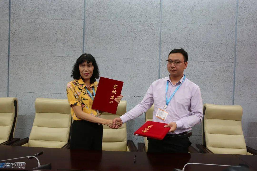 2020智能声光影视技术与艺术培训项目信息发布会圆满召开