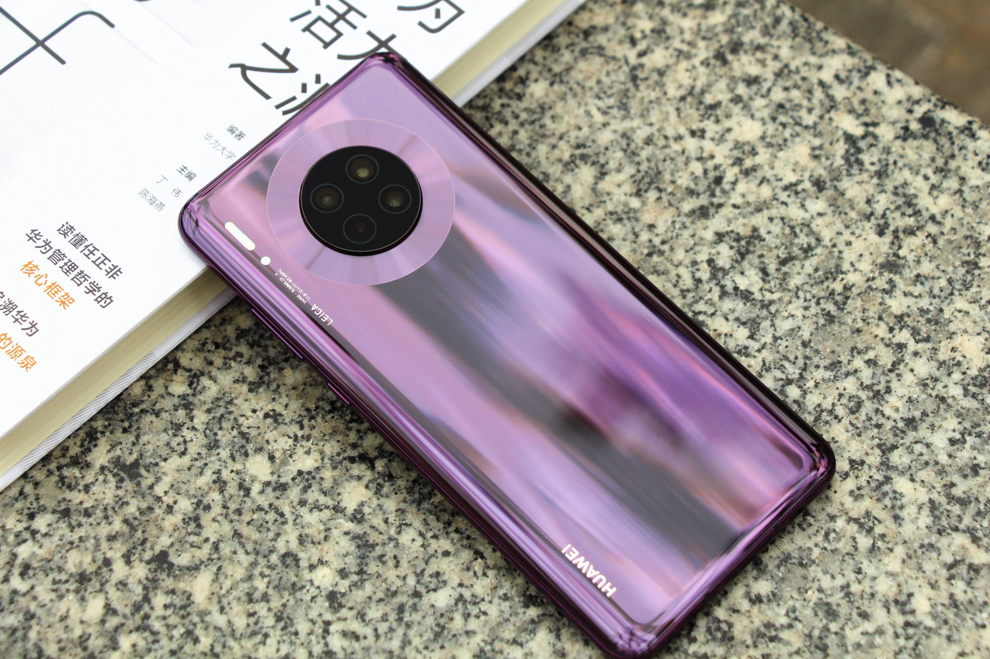 内行人都钟爱这三款华为mate系列手机!颜值惊艳,还都是高配低价