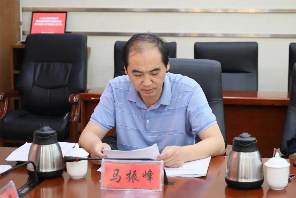 元宝山区委常委班子召开煤炭资源领域专项巡视巡察整改落实工作专题