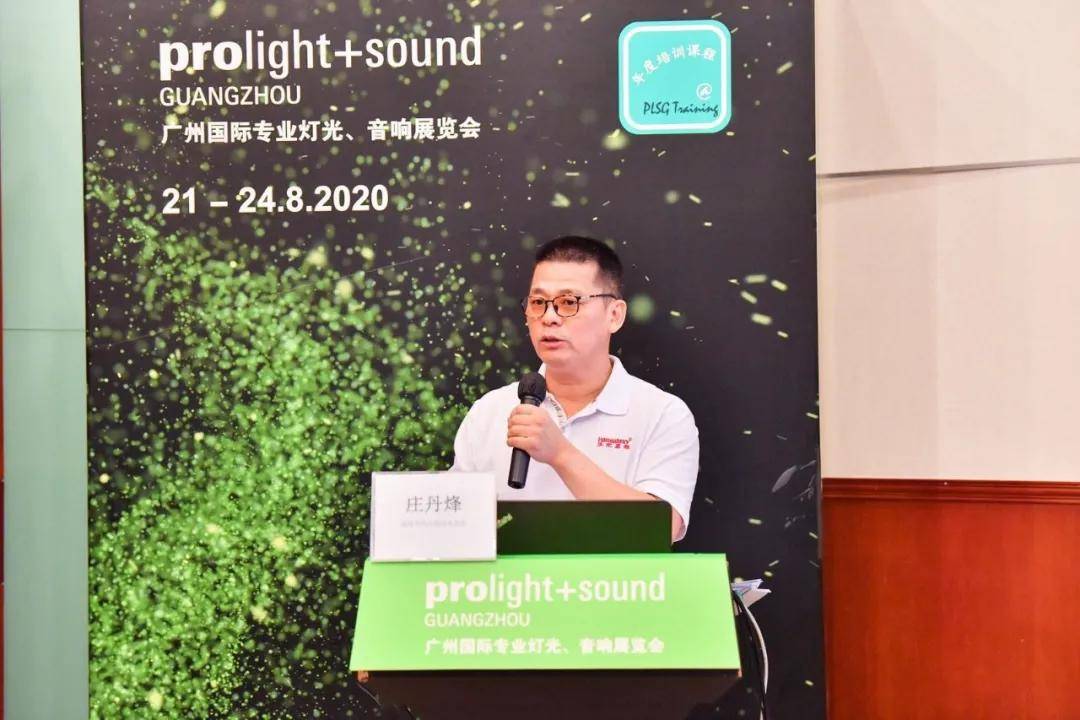 广州展第二天，延续首日精彩! 一大波图片直播点燃全网！