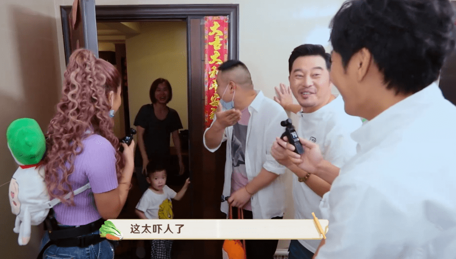 "cp沙溢,岳云鹏超高的国民好感度,可以说被敲开门的家庭还是蛮幸福的