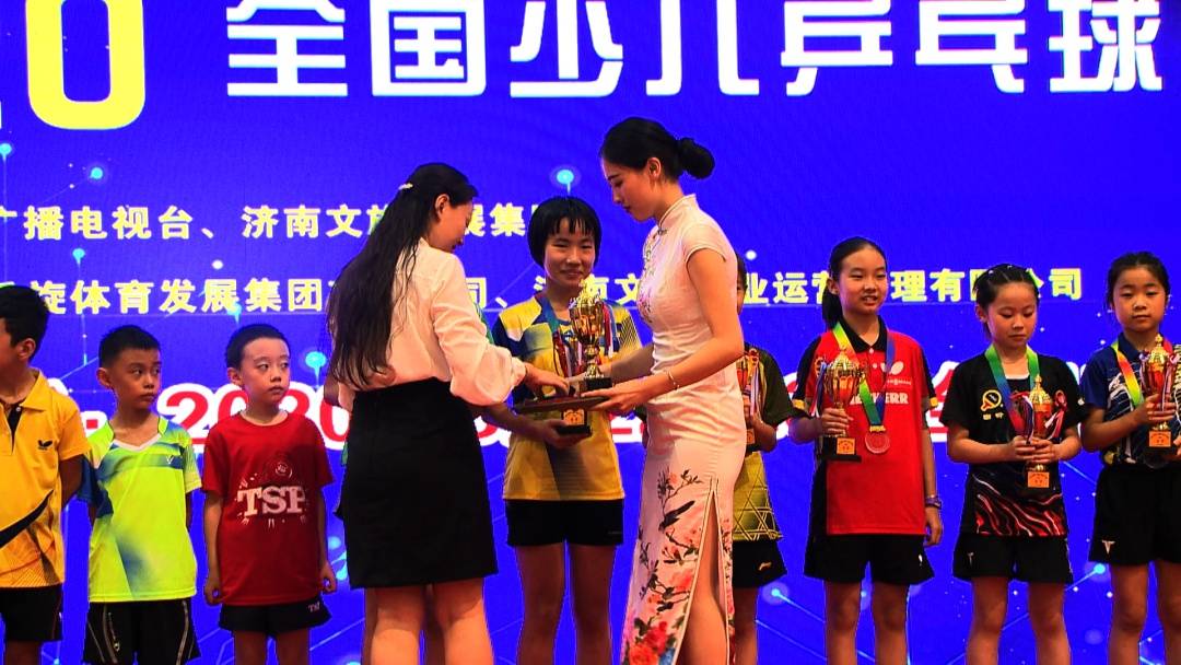 第五届海看少年·乐旋杯2020 全国青少年乒乓球比赛圆满落幕!