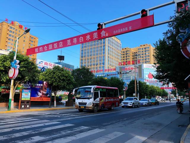 白水县十大名菜十大小吃评选暨仓颉杯厨艺大赛顺利召开