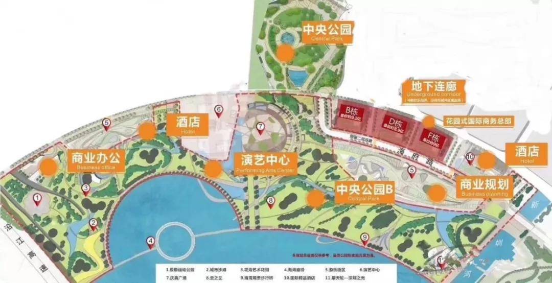 2020深圳歡樂港灣海府一號究竟發生了什麼事為什麼外地人也來買