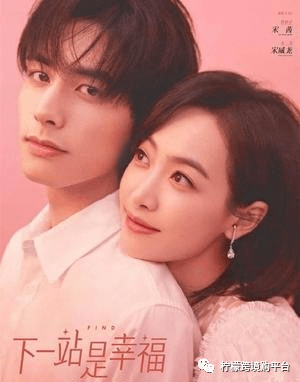 宋威龙无故中枪公司推波助澜迷惑甩锅操作