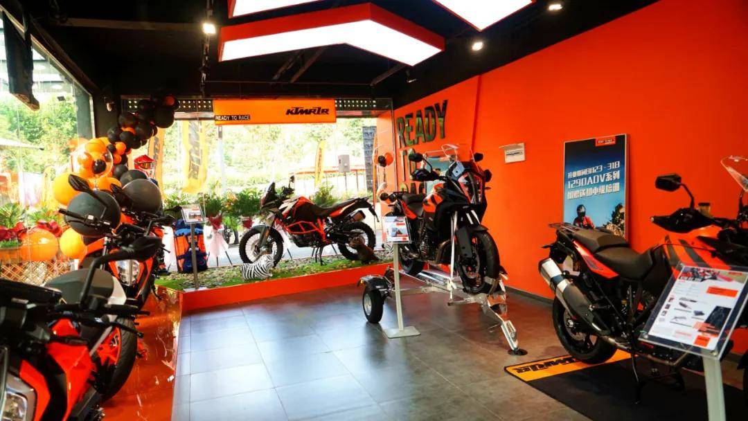 开1500平方大店需要什么样的底气ktm南京6周年暨梦骑士新店开业