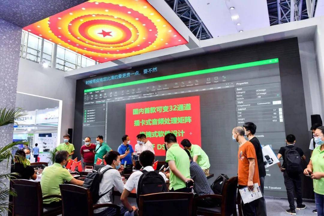 2020广州展完美收官 | 感谢有您，一路同行，步履不停，我们明年再会！