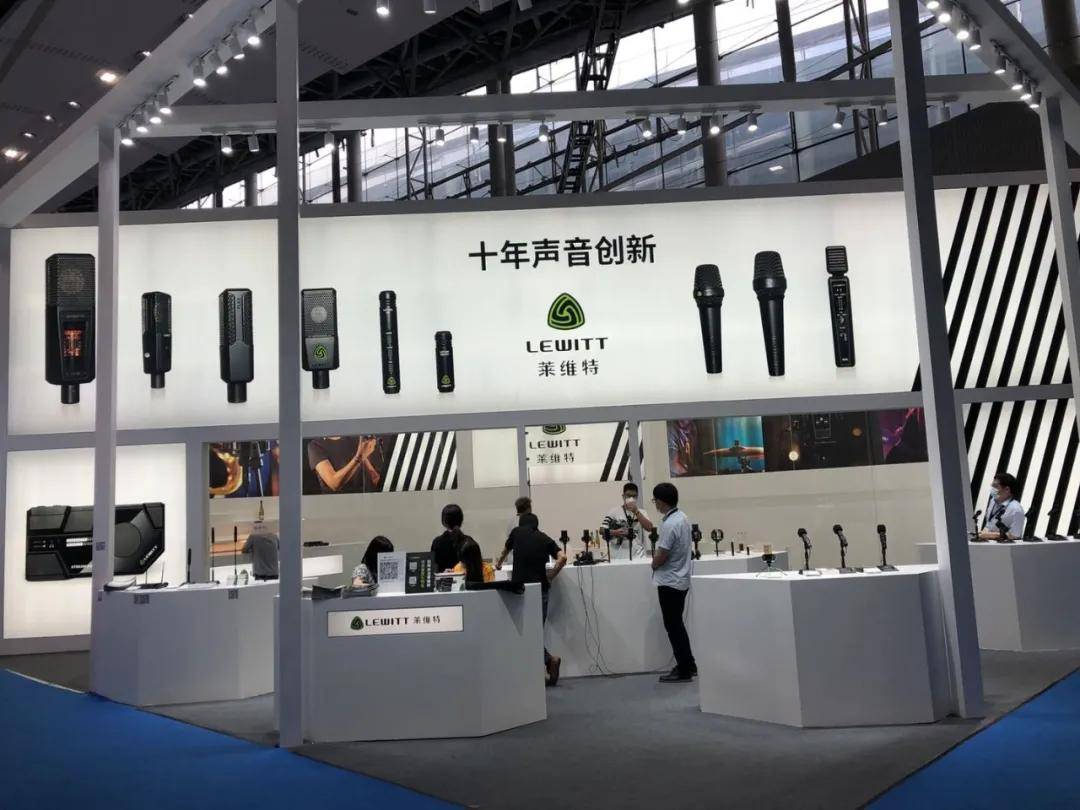 2020广州展完美收官 | 感谢有您，一路同行，步履不停，我们明年再会！