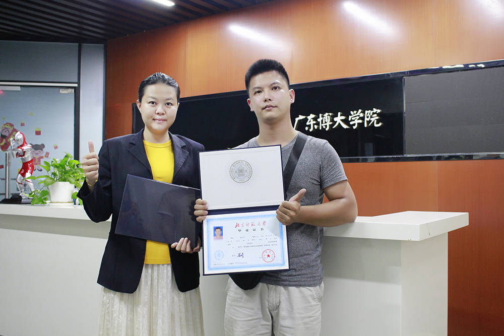 博大学历提升 | 自考专升本有必要申请学士学位证吗?不考有影响么?