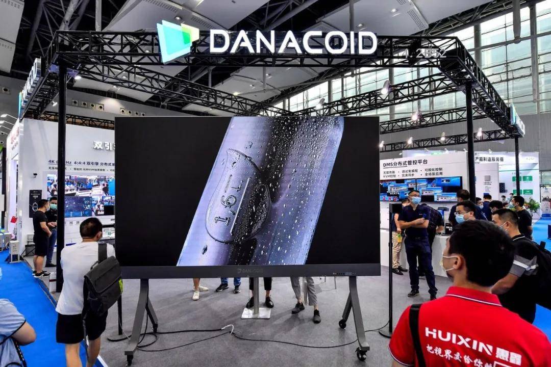 2020广州展完美收官 | 感谢有您，一路同行，步履不停，我们明年再会！