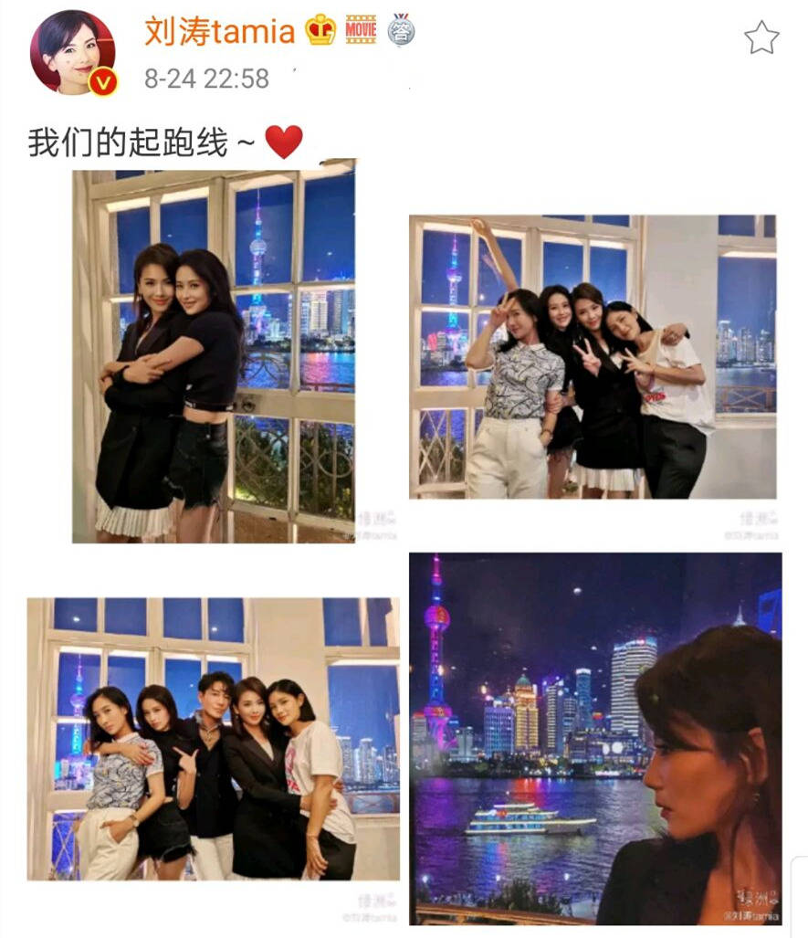 刘涛晒好友合影引热议胡可太朴素她撞脸江疏影够尴尬