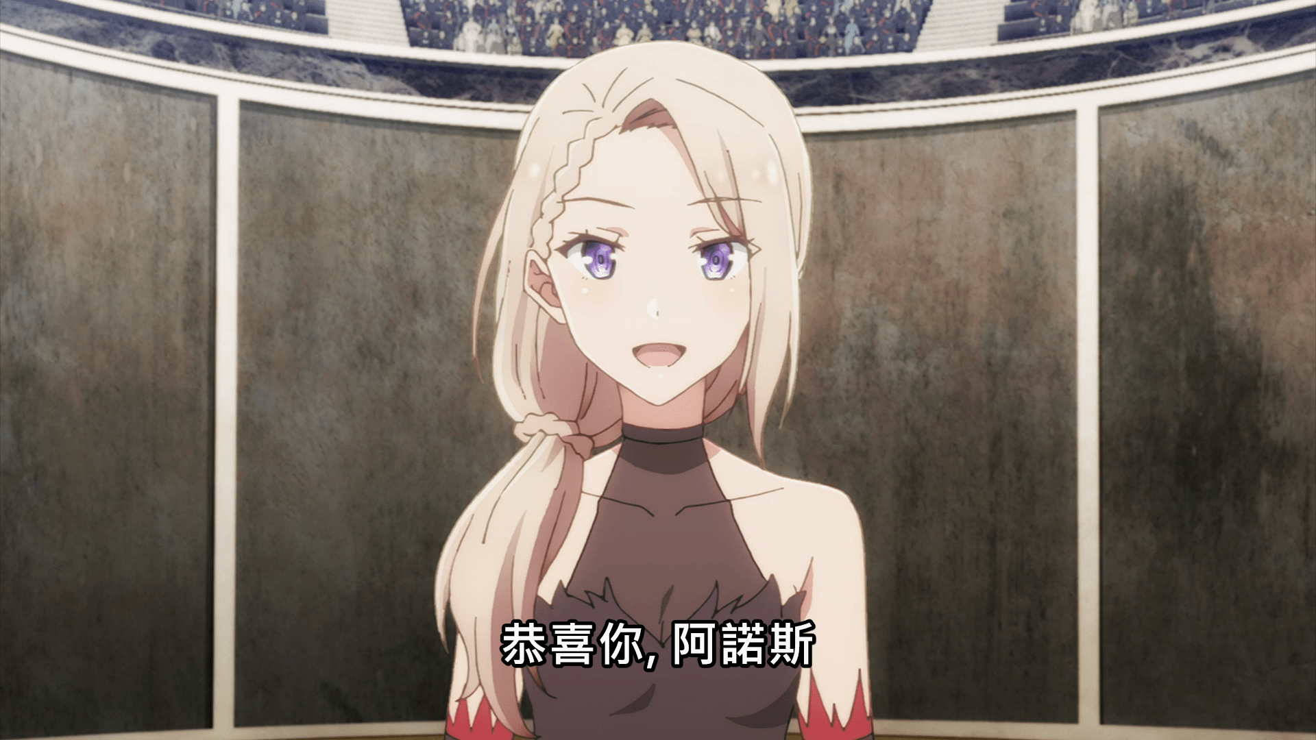 原创魔王学院:阿诺斯差点就输了?他打的是两千年前的自己