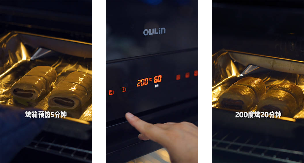 5,欧琳电烤箱200℃预热5分钟,把卷号的手抓饼放入烤箱烤20分钟6,碗内