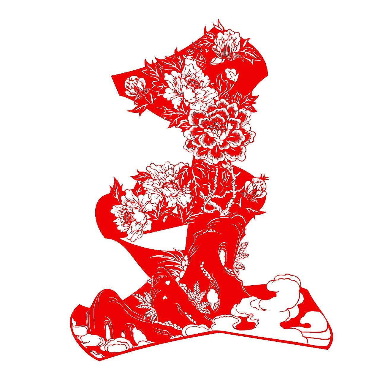 玲珑巧手裁剪非凡人生,演绎精彩中华剪纸文化!