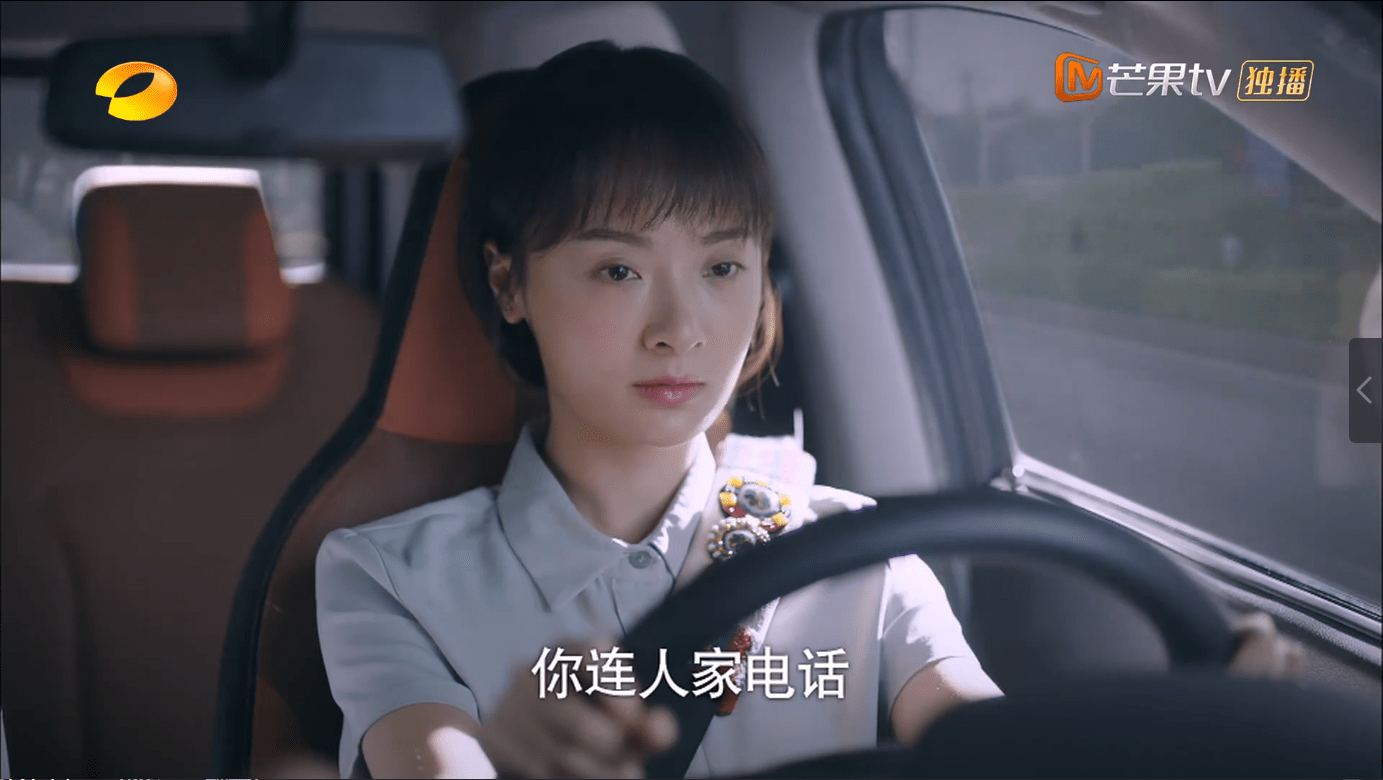 以家人之名评分降低不是没有原因女二加戏加到男主人设坍塌