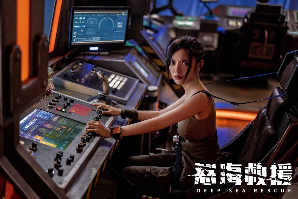 电影怒海救援正在热拍敬请期待